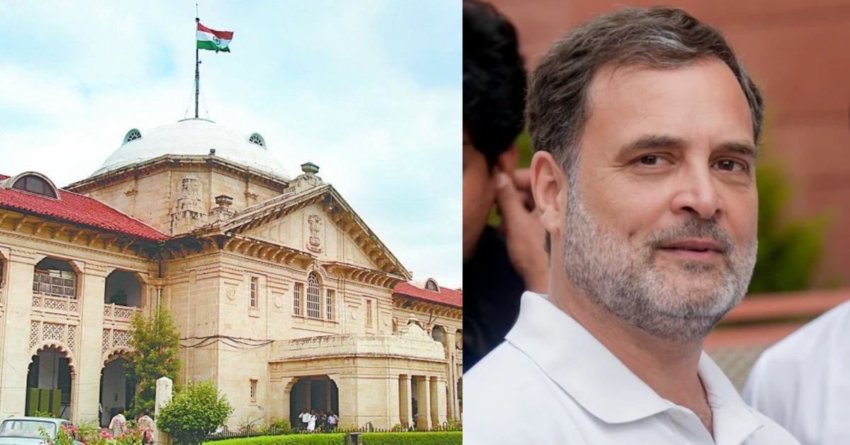 राहुल गांधी की दोहरी नागरिकता के मामले में जस्टिस ने खुद को सुनवाई से किया अलग, कही ये बात