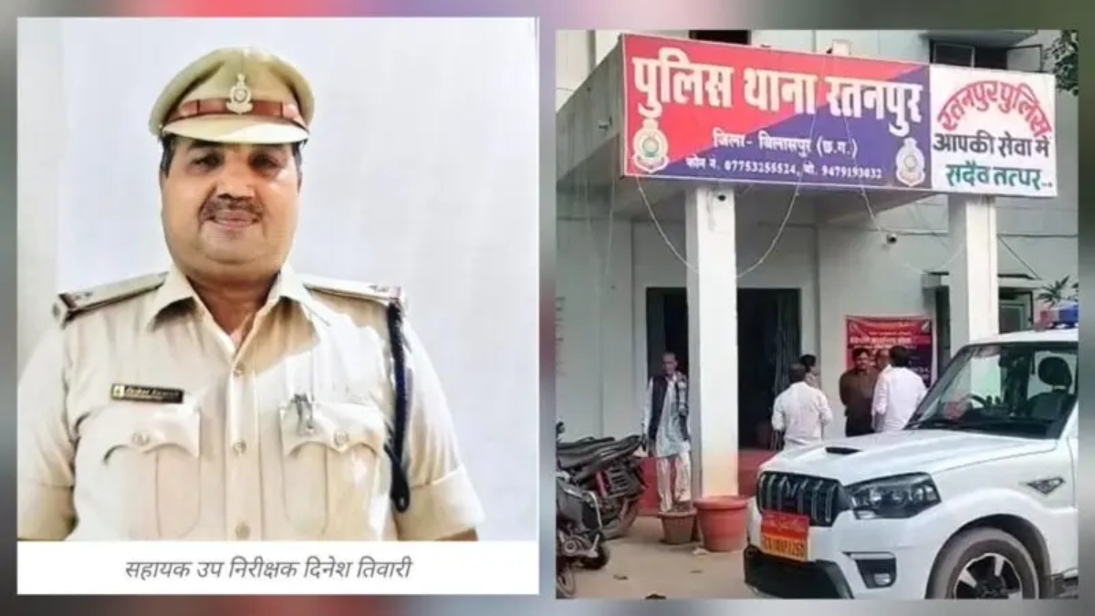 CG News : थाने में बीजेपी कार्यकर्ता से मारपीट, वीडियो वायरल होते ही ASI सस्पेंड, FIR भी दर्ज