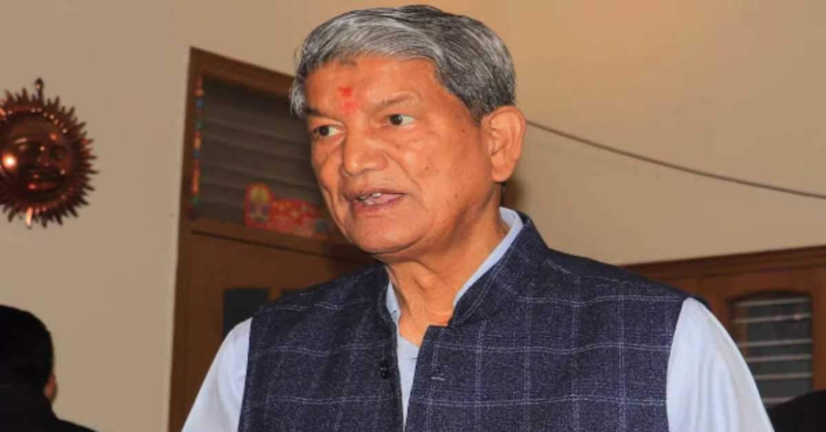 उल्टा चोर कोतवाल को डांटे..! महिला आरक्षण लागू नहीं करना चाहती मोदी सरकार, भाजपा को चुनौती देते हुए हरीश रावत ने कह दी बड़ी बात