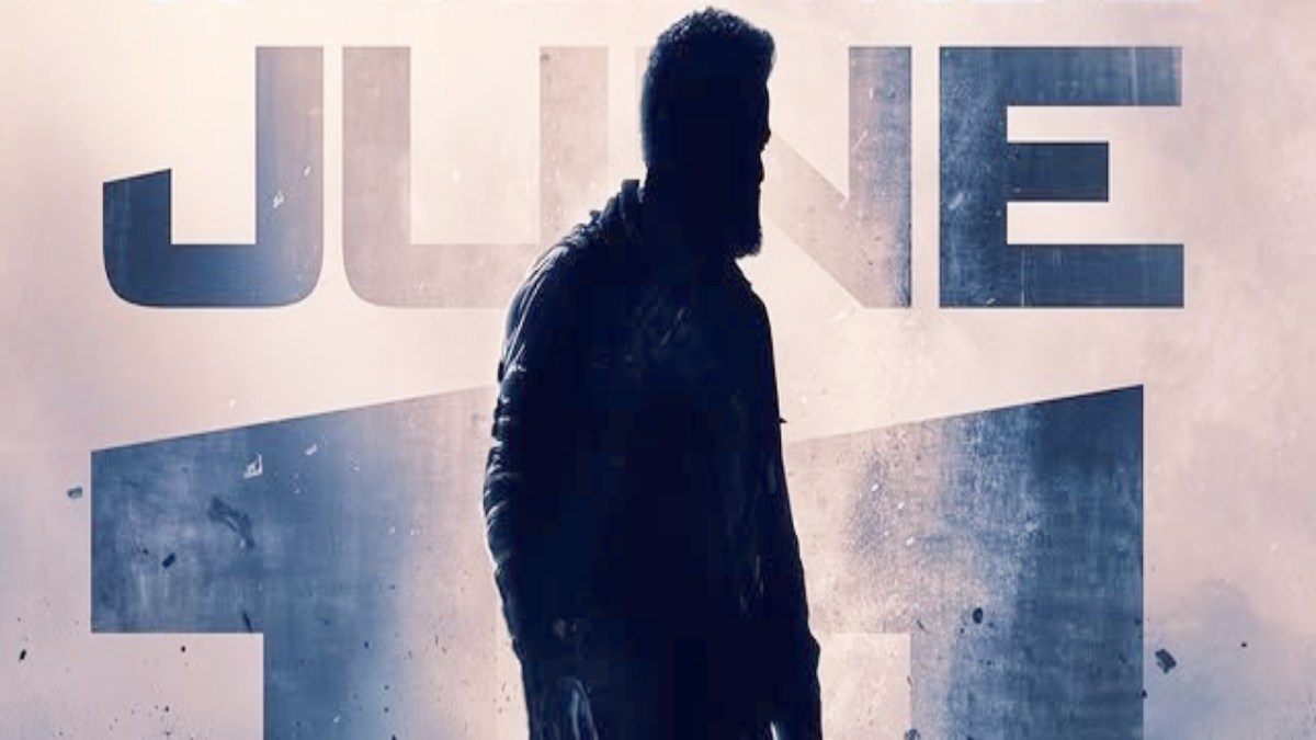 Jn. NTR की अपकमिंग फिल्म का पहला पोस्टर आया सामने, जानिए कब रिलीज होगी फिल्म …