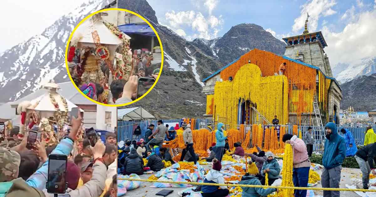 श्री केदारनाथ धाम पहुंची पंचमुखी उत्सव डोली, सुबह 8 बजे खोल दिए जाएंगे मंदिर के कपाट