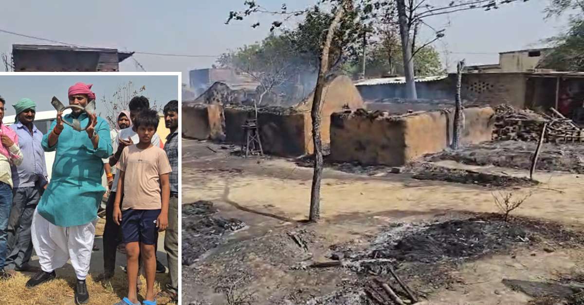 कौन है जिम्मेदार? चंदौली में भीषण अग्निकांड, कई घर जलकर खाक, छोटे बच्चे झुलसे