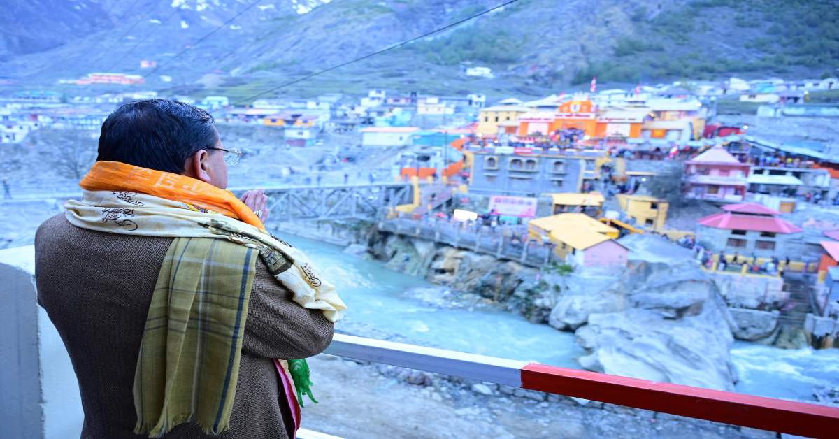 सीएम धामी ने किए भगवान बद्री विशाल के दर्शन, मंदिर में पीएम मोदी के नाम से हुई पहली पूजा