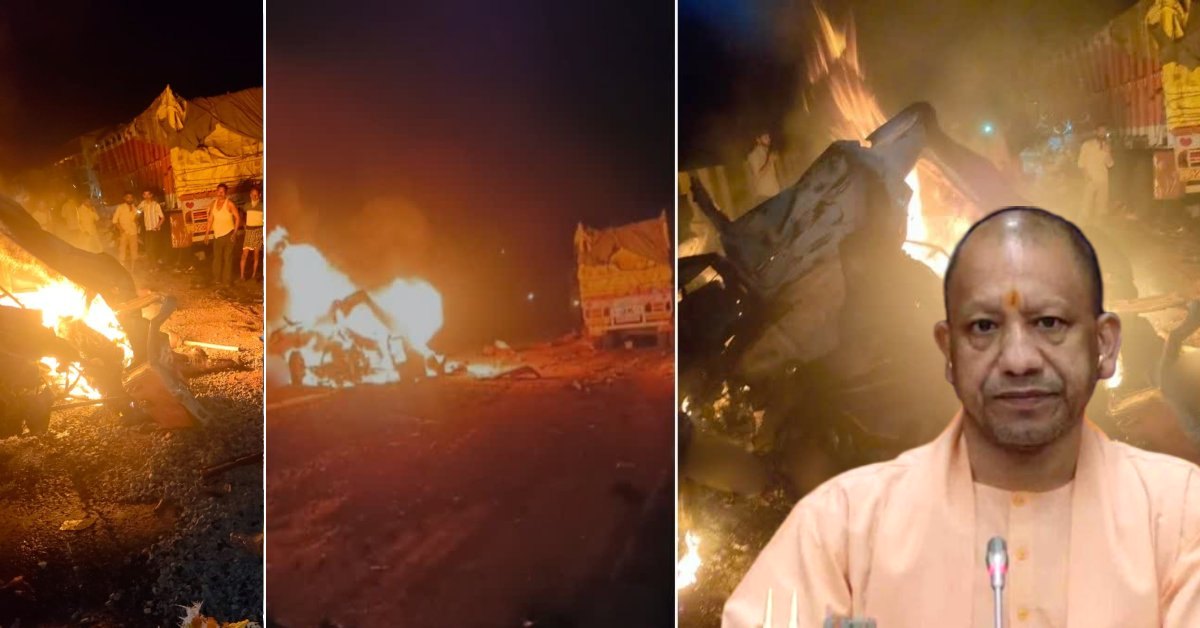 मिर्जापुर सड़क हादसे पर सीएम ने जताया दुख, कहा- सरकार शोक संतप्त परिवार के साथ