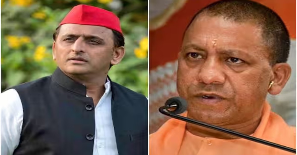 ‘तुम मुझे खून दो…’ नारे पर बवाल, योगी पर अखिलेश का तंज, कहा- ‘फोकस’ क्यों डिस्टर्ब था CM साहब?
