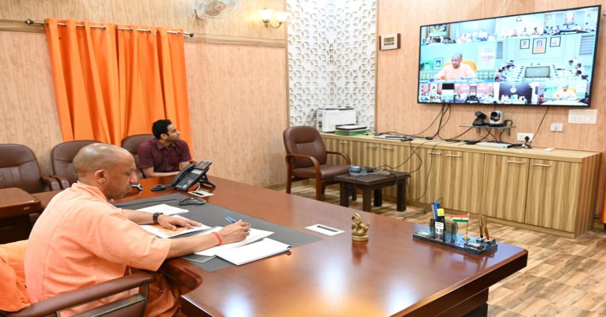 Home Guards Recruitment Exam : योगी की बैठक, कहा- गोपनीयता से कोई समझौता स्वीकार्य नहीं