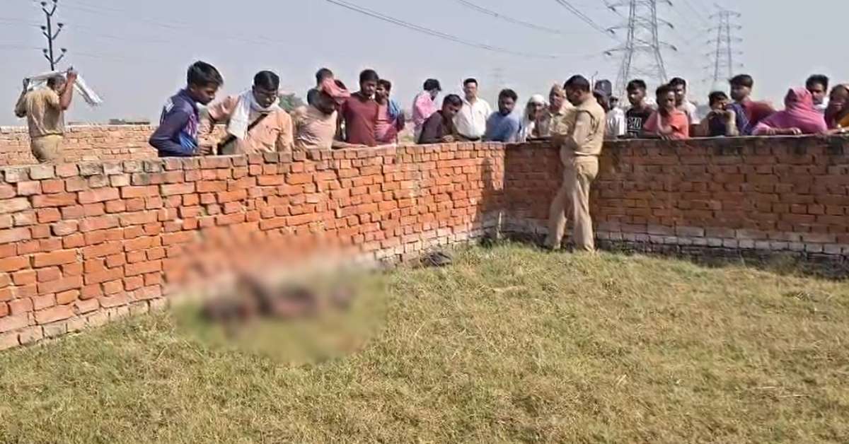 लाश ने मचाया तहलका! जला हुआ शव मिलने से दहशत में ग्रामीण, हत्या की आशंका