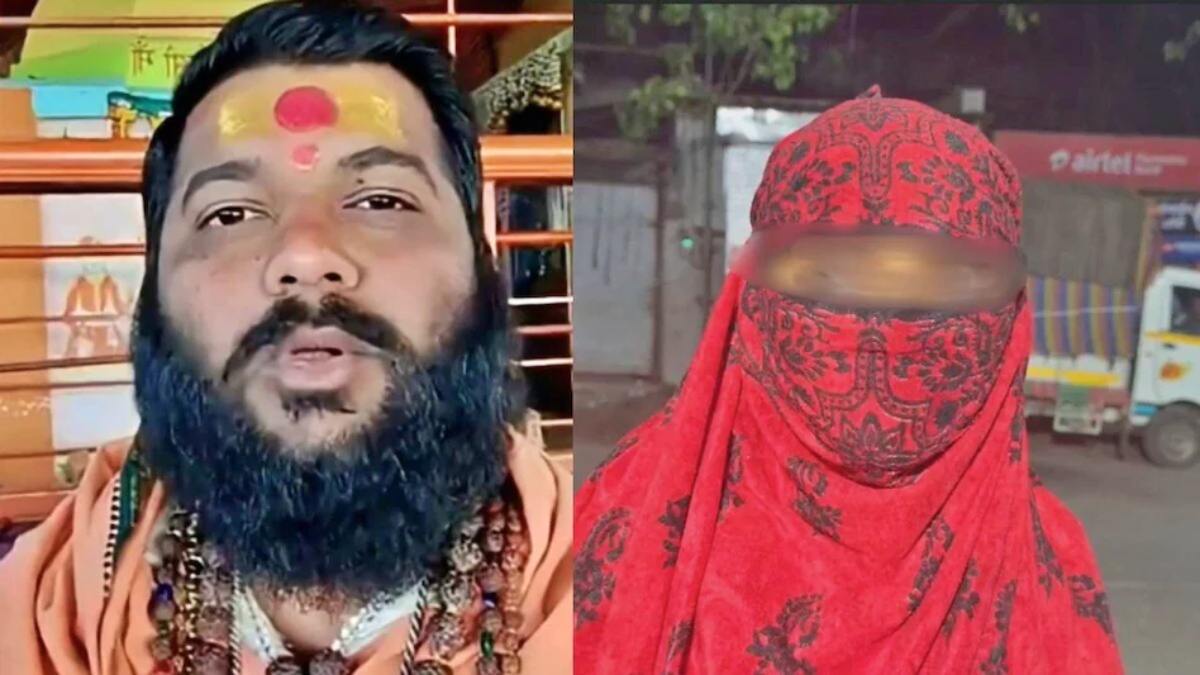 नासिक में एक स्वयंभू बाबा ने एक युवती को बनाया अपनी हवस का शिकार, दैवीय शक्ति का भय दिखाकर करता था ब्लैकमेल