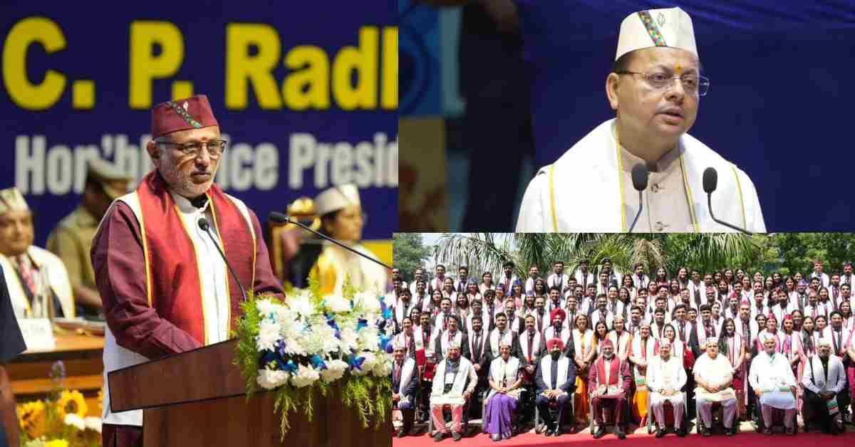 एम्स ऋषिकेश का 6वां दीक्षांत समारोह, 386 छात्र-छात्राओं को विभिन्न पाठ्यक्रमों में मिली डिग्रियां, उप राष्ट्रपति और सीएम धामी रहे मौजूद