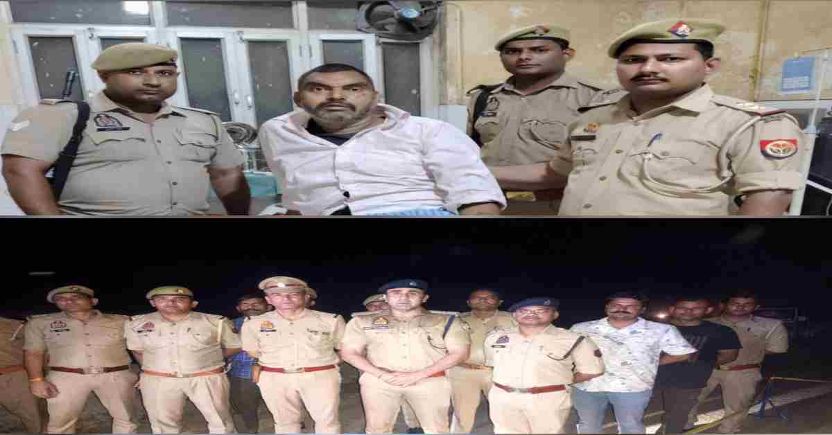 जमीन विवाद में खूनी खेल! बेटे ने पिता को उतारा मौत के घाट, पुलिस ने आरोपी को किया गिरफ्तार