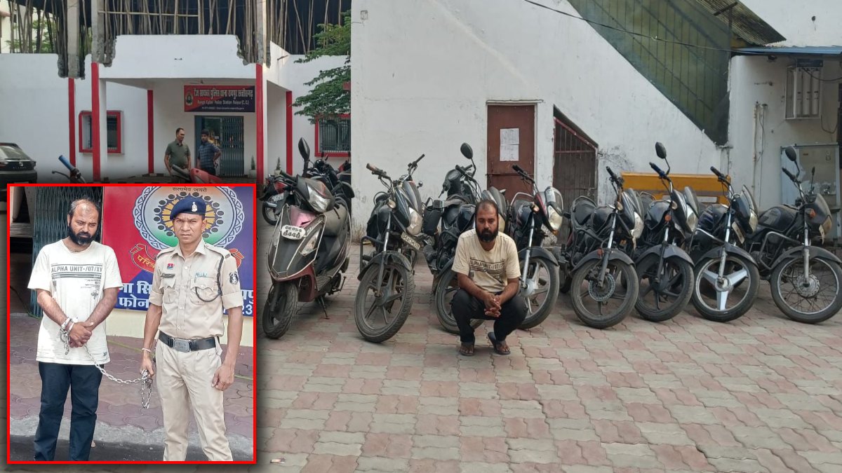 बीटेक डिग्रीधारी युवक बना शातिर चोर : राजधानी के अलग-अलग इलाकों से पलक झपकते ही उड़ा लेता था दोपहिया वाहन, अब पहुंचा सलाखों के पीछे