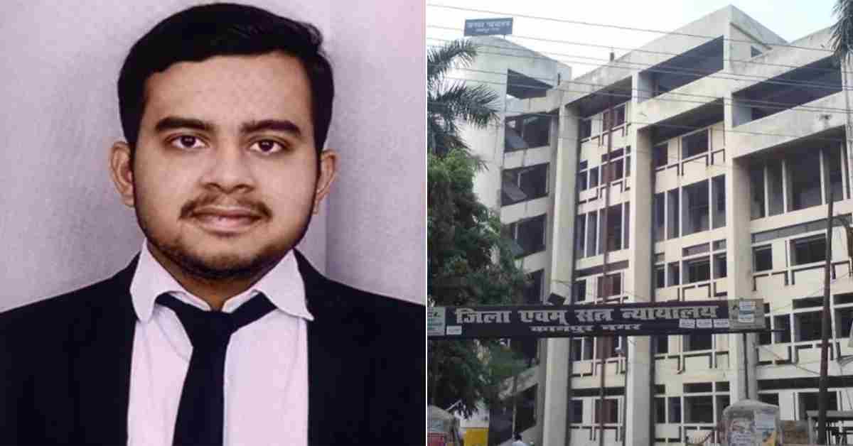 पापा को लाश छूने भी मत देना… 2 पेज का सुसाइड नोट लिख वकील ने दी जान, कहा- मैं हार गया, पापा जीत गए