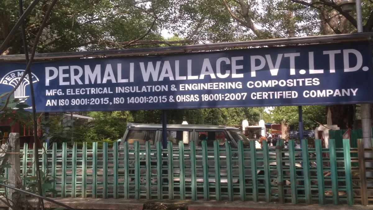 Lenskart जैसी भोपाल में घटनाः परमाली वालेस कंपनी ने तिलक, अंगूठी, कड़ा, मंगलसूत्र पर लगाया प्रतिबंध, हिंदू उत्सव समिति ने FIR की मांग की