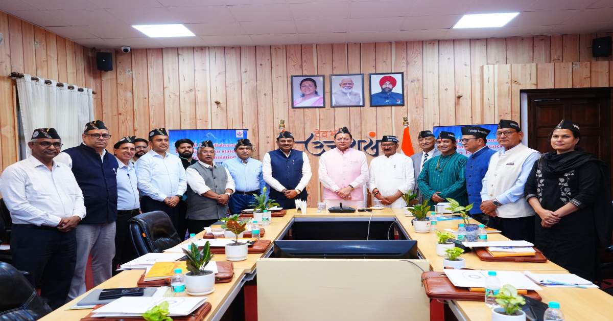 समन्वय और नीति निर्धारण परिषद बैठक, धामी बोले- आपसी सहयोग से ही प्रभावी नीति निर्माण संभव