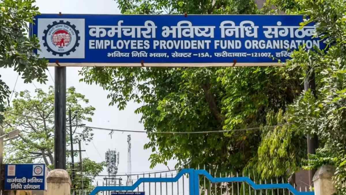 EPFO Latest News : क्या आपको भी कंपनी ने नहीं दिए पूरे पेपर, तो टेंशन न लें, जानिए कोर्ट के नए आदेश ?