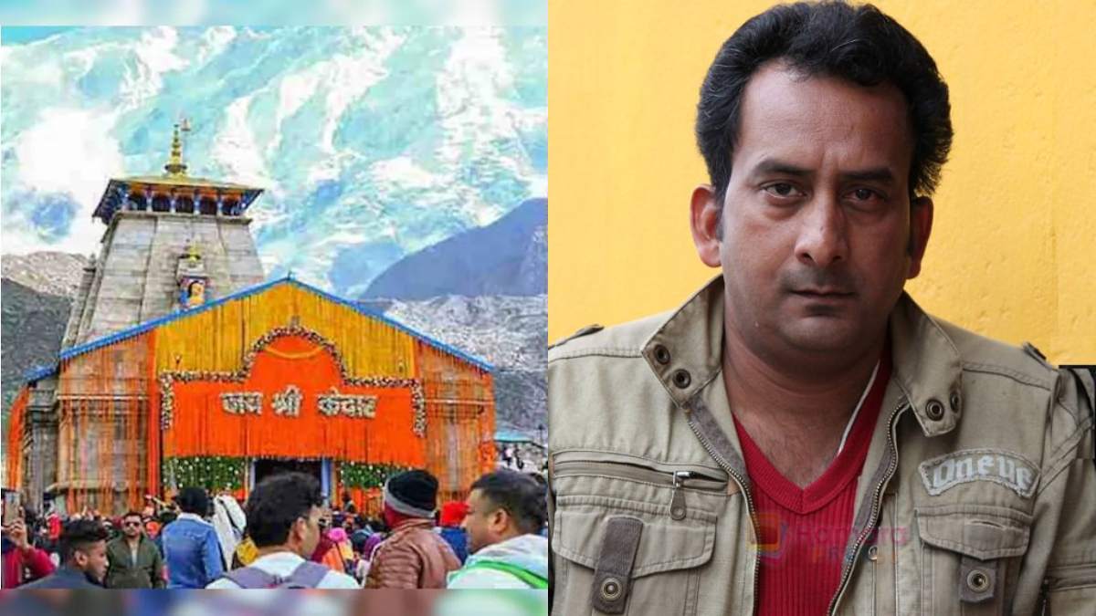 केदारनाथ यात्रा : हेलीकॉप्टर बुकिंग को लेकर एक्टर ने उठाए सवाल, कहा- शुरू होते ही …