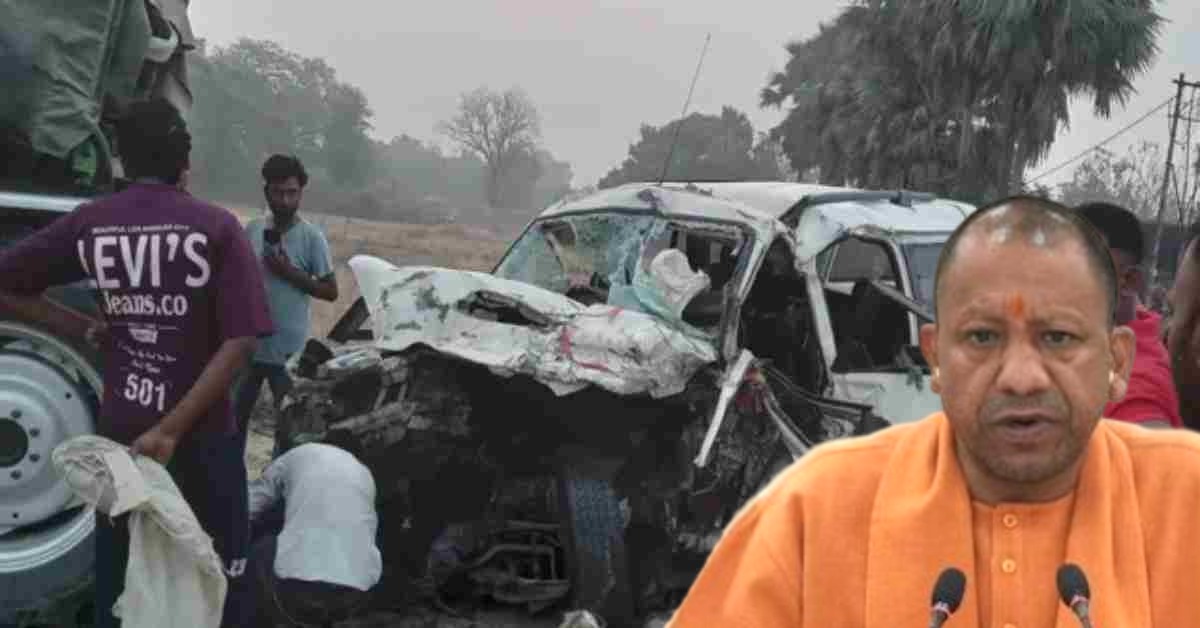 मऊ सड़क हादसे पर सीएम योगी ने जताया दुख, मृतकों के परिवार के प्रति व्यक्त की संवेदनाएं
