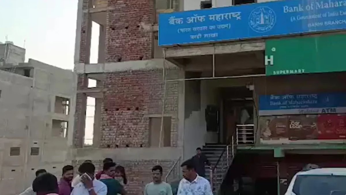 झारखंड बैंक डकैती: महज 10 मिनट में 7 करोड़ का सोना और 5 लाख कैश ले उड़े, चार नकाबपोश ने दिया लूट को अंजाम