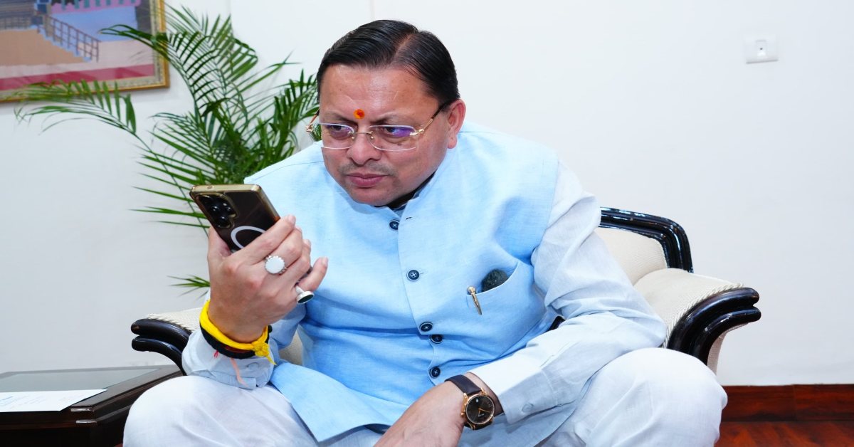 UK Board Result 2026 : सीएम धामी ने टॉपर्स को दी बधाई, कहा- ये परिश्रम, अनुशासन और समर्पण का परिणाम