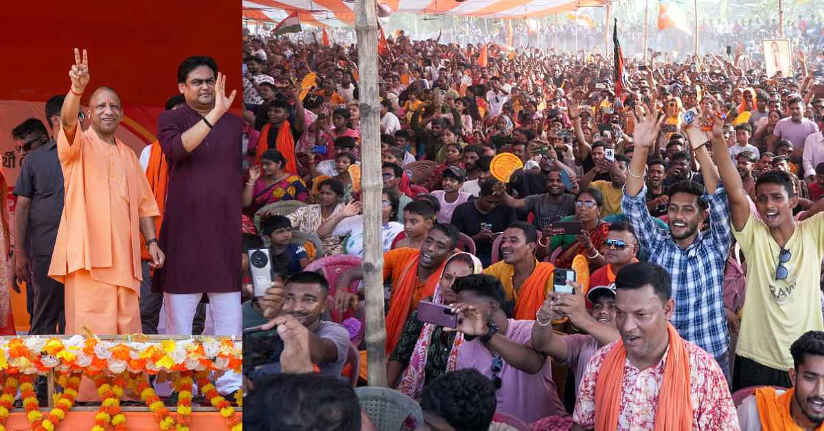 TMC के गुंडे अभी से पंचर बनाने का काम करने के लिए ठिकाना ढूंढ रहे हैं- योगी