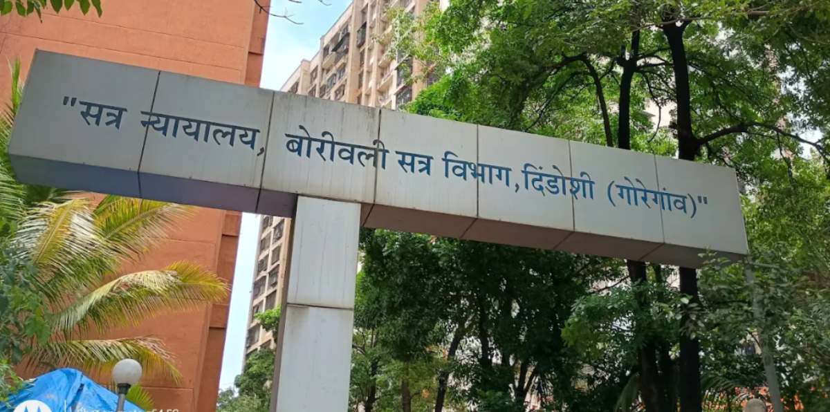 मुंबई के सेशन कोर्ट ने POCSO एक्ट के आरोपी को संदेह का लाभ देते हुए किया बाइज्‍जत बरी; 12 साल से जेल की सलाखों के पीछे था