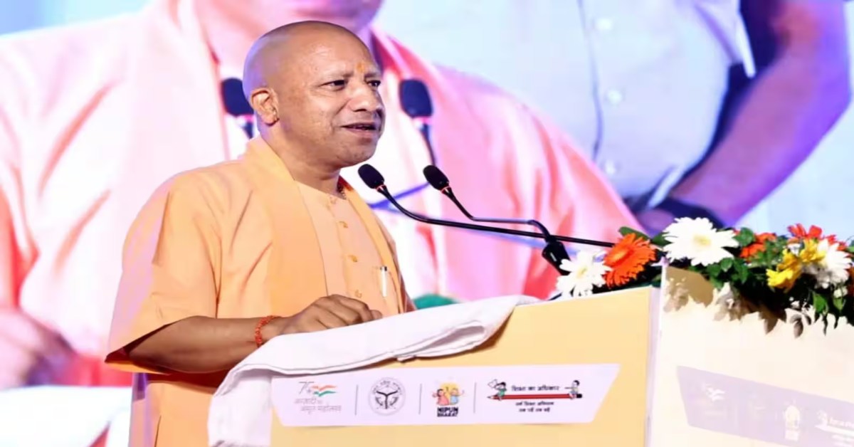 योगी सरकार का बड़ा एक्शन: ‘एक भी बच्चा नहीं रहेगा स्कूल से बाहर, 1 मई से चलेगा विशेष नामांकन अभियान