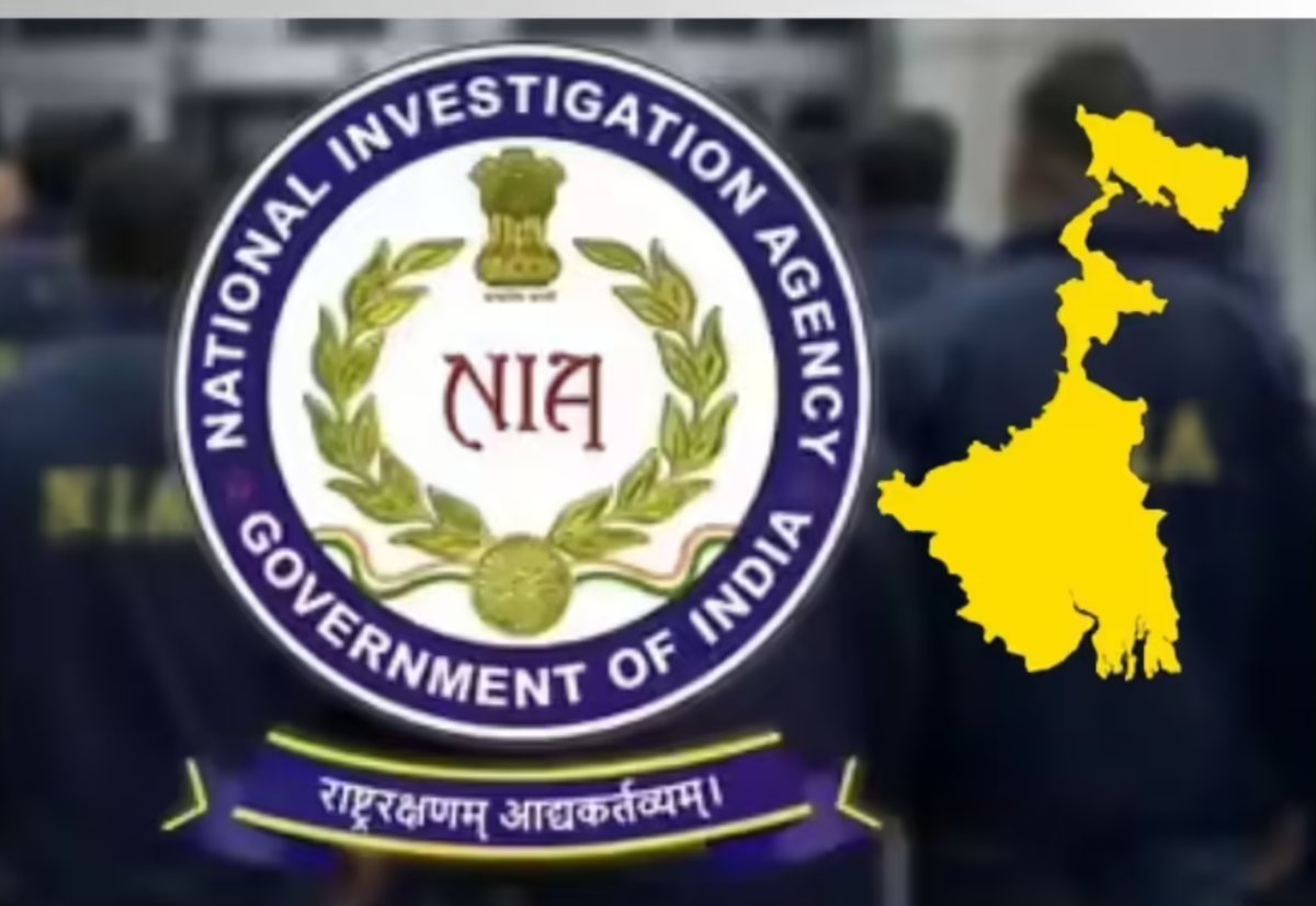 चुनावी माहौल बीच NIA को मिली बड़ी कामयाबी, बंगाल बम विस्फोट मामले का मुख्य आरोपी हुआ गिरफ्तार