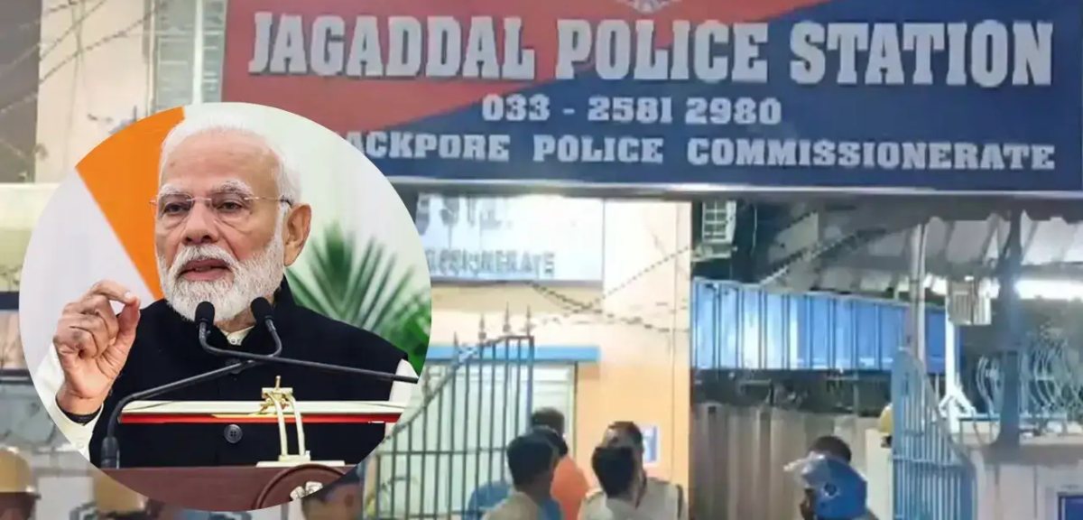 बंगाल में पीएम मोदी की रैली से पहले भड़की हिंसा, BJP विधायक के घर पर फेंके बम, 3 लोग घायल