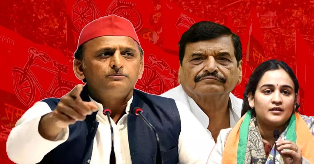 ‘अपर्णा यादव परिवार का हिस्सा, विरोध ठीक नहीं’: शिवपाल की सलाह पर भड़के अखिलेश, सुनाई खरी खोटी!