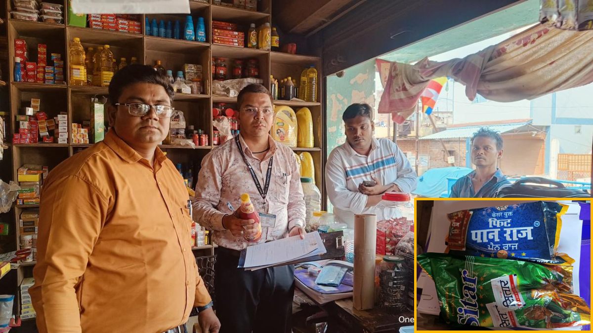 ‘जहर का कारोबार’ बेनकाब: होटल में घटिया पनीर, दुकानों में बिना लाइसेंस गुटखा बिक्री और नकली ब्रांडिंग का खेल उजागर