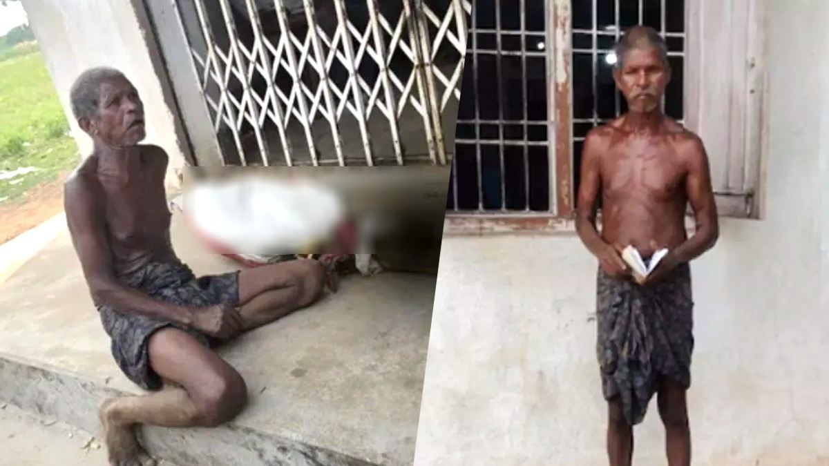 मृत बहन का कंकाल कंधे पर लादकर बैंक पहुंचा भाई, बोला- ‘ये रही बहन, अब तो पैसे दे दो’, जानिए क्या है पूरा मामला