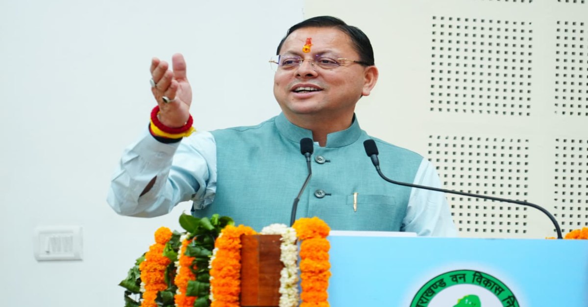 कुमाऊं मंडल में वन विकास निगम कार्यालय की होगी स्थापना, सीएम धामी ने की घोषणा