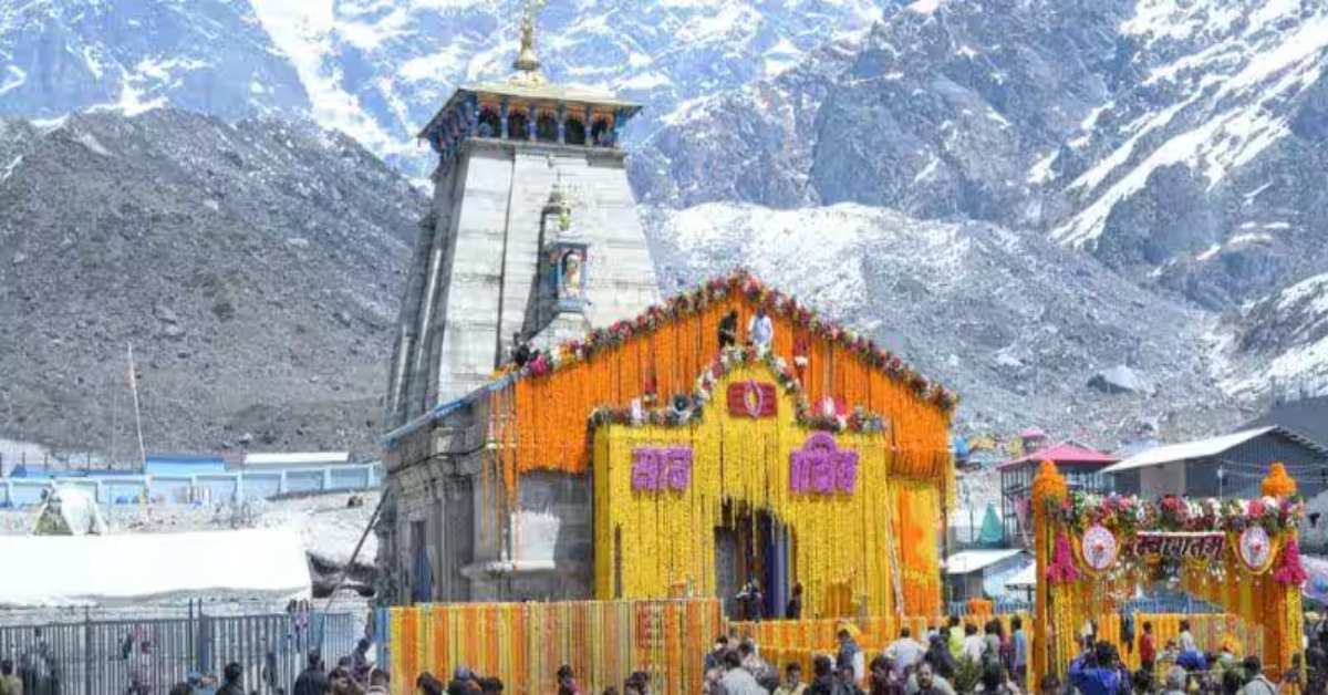 Shri Kedarnath Dham : पिछले 24 घंटे में 19 हजार से ज्यादा श्रद्धालुओं ने किए दर्शन