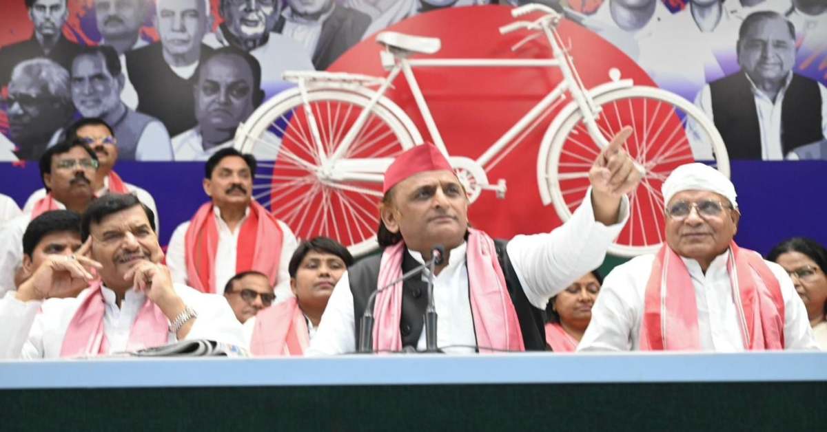 महिला विरोधी है भाजपा…अखिलेश यादव का सरकार पर तीखा हमला, महिला आरक्षण को लेकर किया बड़ा दावा