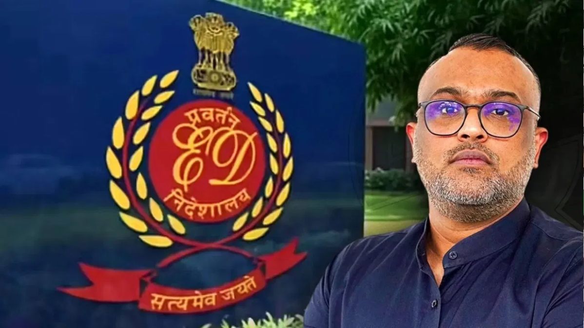 मनी लॉन्ड्रिंग मामले में I-PAC के डायरेक्टर को राहत, दिल्ली की पटियाला हाउस कोर्ट ने दी जमानत