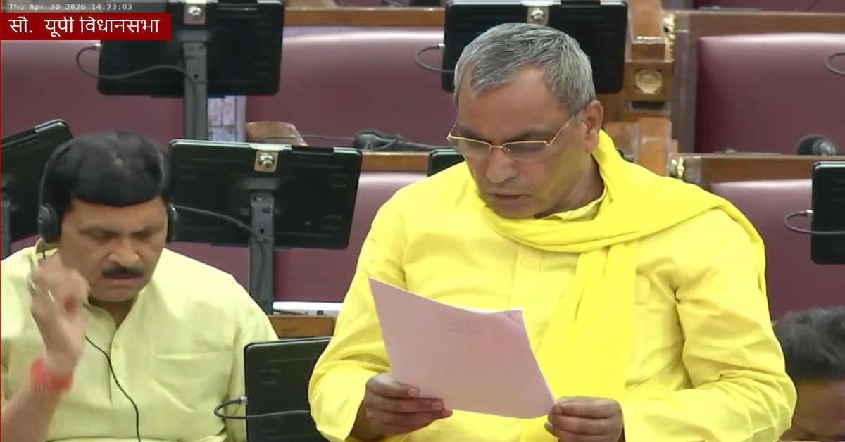 महिलाओं को माननीय बनाने के लिए एकजुट होकर काम करना सभी की जिम्मेदारी- राजभर