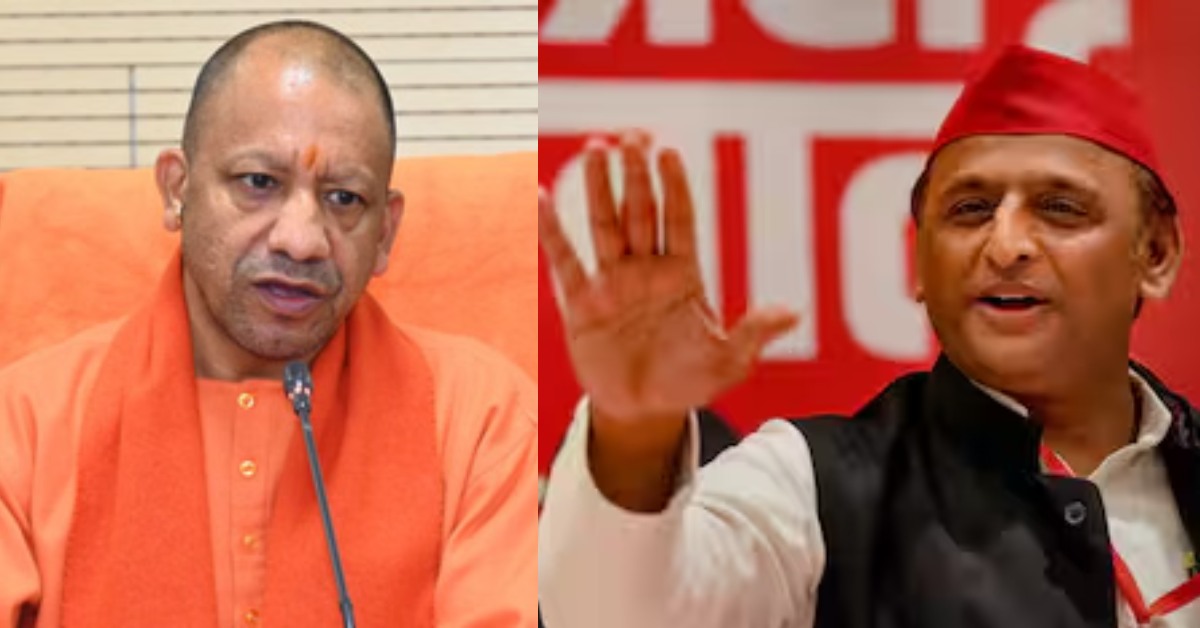 भविष्य से मुंह चुरा रहे योगी! अखिलेश ने कसा तंज, बोले- हम आपी ससम्मान विदाई करेंगे