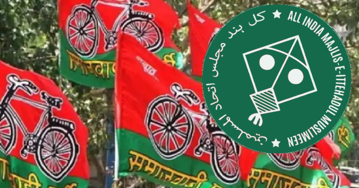 AIMIM का बड़ा आरोप: भाजपा से मिली हुई है सपा, अखिलेश में दम है तो बुरखेवाली महिला को CM कैंडिडेट घोषित करें