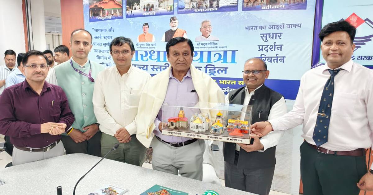 उत्तराखंड पहुंचे हिमाचल के मंत्री जगत सिंह, USDMA का दौरा कर ली आपदा प्रबंधन की जानकारी