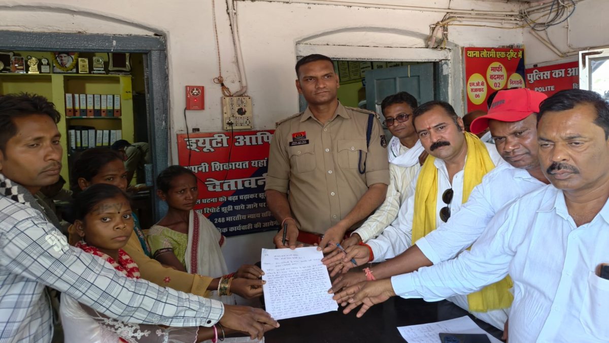 वन विभाग के बीट गार्डों पर मारपीट और अवैध वसूली का आरोप, बैगा आदिवासी परिवारों ने की पुलिस से शिकायत