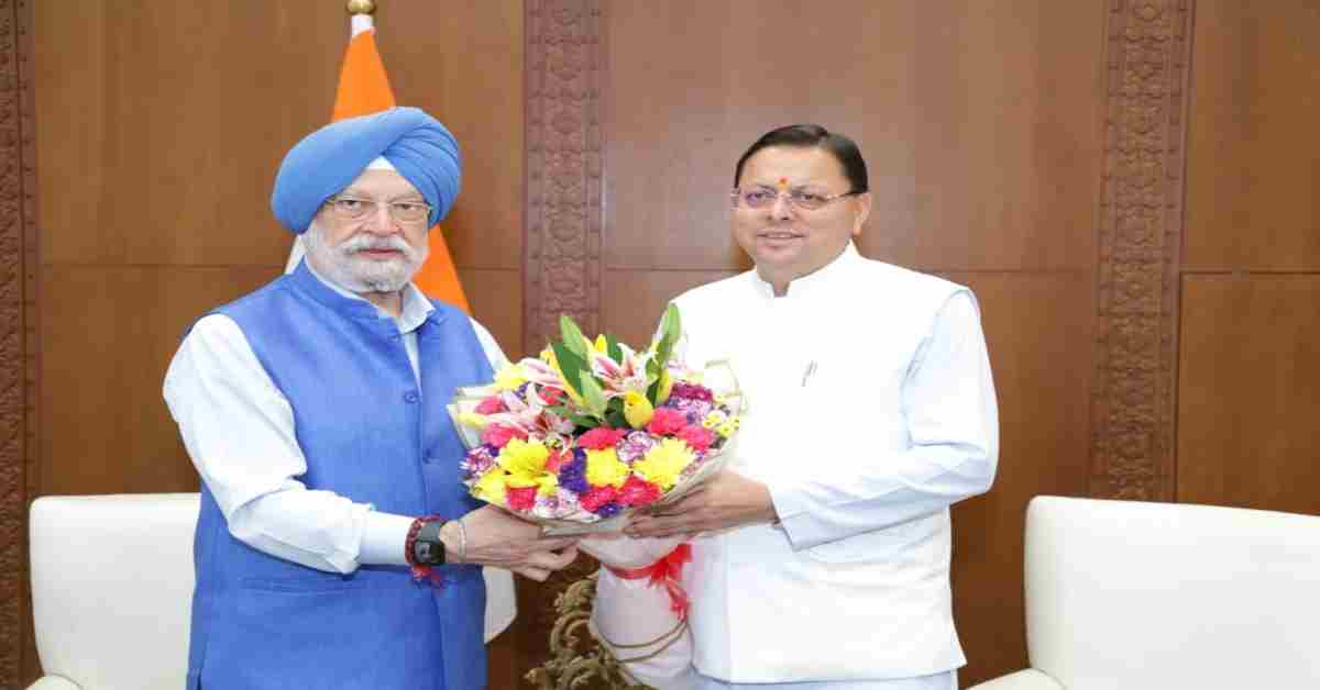 CM धामी ने केंद्रीय मंत्री हरदीप सिंह पुरी से की मुलाकात, कमर्शियल सिलेंडर और प्राकृतिक आपदा को लेकर की चर्चा