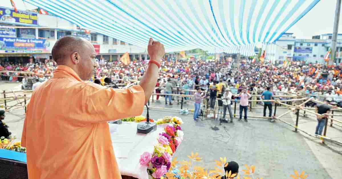 ‘TMC के अब गिनती के दिन रह गए…’, CM योगी ने ममता सरकार पर साधा निशाना, कहा- जनता का उत्साह, स्नेह और समर्थन इसका प्रमाण