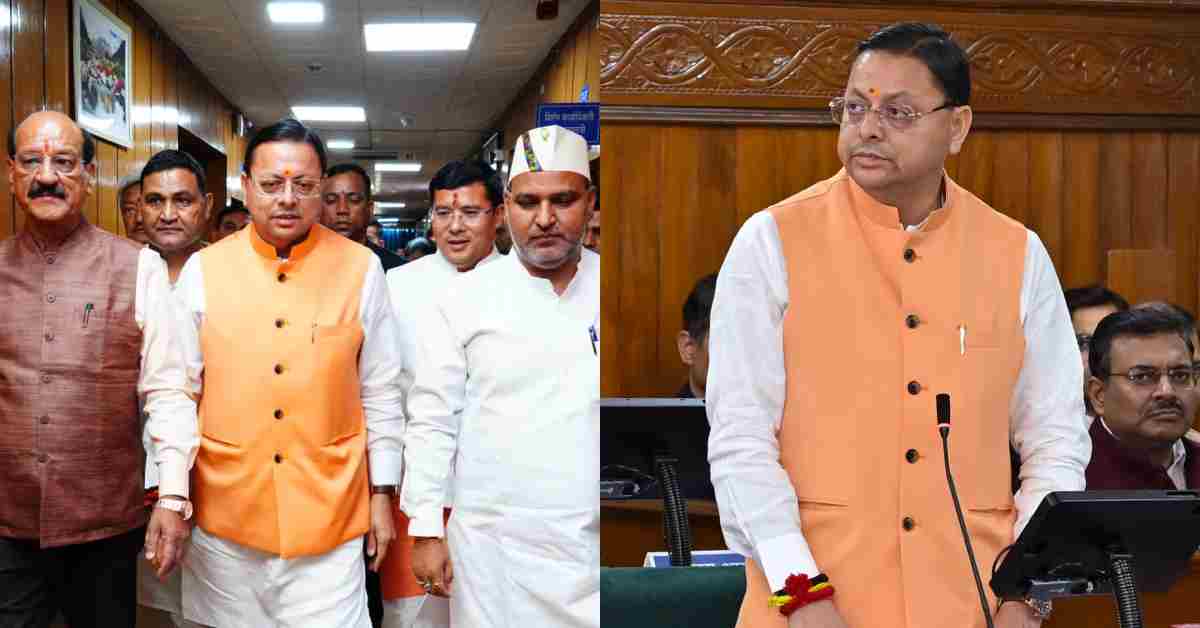 ‘कांग्रेस ने पाप किया…’, महिला आरक्षण मुद्दे पर गरमाया सदन, CM धामी ने विपक्ष को बताया कौरवों की सभा