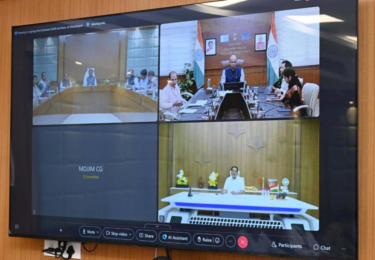 जल जीवन मिशन 2.0: छत्तीसगढ़ समेत इन राज्यों का केंद्र सरकार के साथ हुआ MoU, जल क्रांति के क्षेत्र जुड़ा नया अध्याय