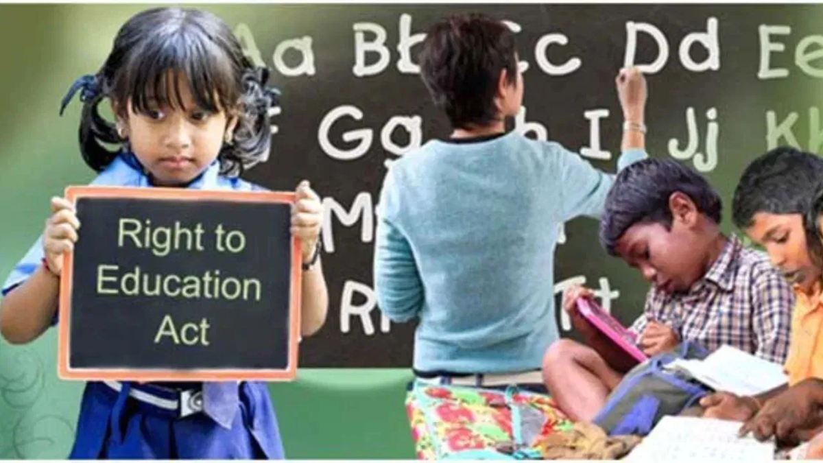 RTE पर सरकार की सख्त चेतावनी, प्रवेश नहीं देने वाले निजी स्कूलों की मान्यता होगी रद्द