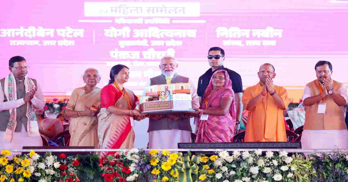 वाराणसी में महिला सम्मेलन: CM योगी ने पीएम मोदी का जताया आभार, कहा- ‘नया भारत’ समग्र विकास की अवधारणा साकार
