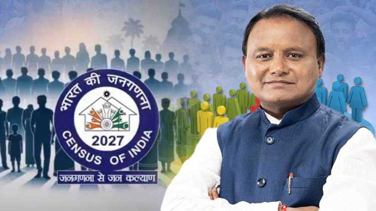 जनगणना कर्मियों की सुरक्षा के लिए ओडिशा सरकार जारी करेगी SOP, हमलों और लू के खतरों से मिलेगा बचाव
