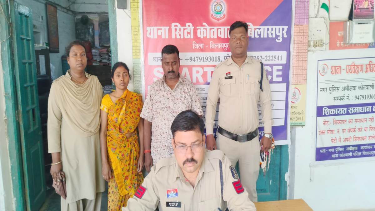 CG Crime : शातिर महिला गिरफ्तार, ज्वेलरी दुकान में नकली सोना के बदले मांग रही थी असली सोना