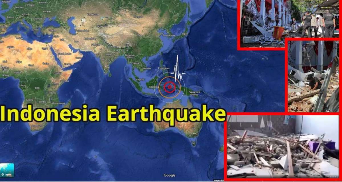 Indonesia Earthquake: 7.6 तीव्रता के शक्तिशाली भूकंप से दहला इंडोनेशिया, 1 व्यक्ति की मौत, मलेशिया-फिलीपींस तक सुनामी का अलर्ट जारी