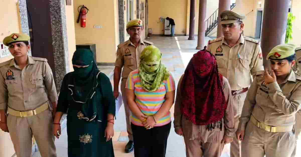 महंगे शौक ने बना दिया ठग… बरेली की 3 बहनों ने बेरोजगार लोगों का लगाया लाखों का चूना, ऐसे खुली पोल